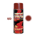 Premium Heat Resistant Spray Paint for Automotive & Home Use 400ml